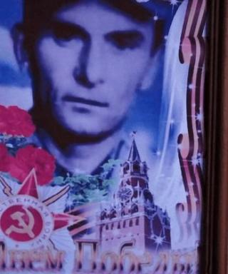 Беликов Афанасий Егорович