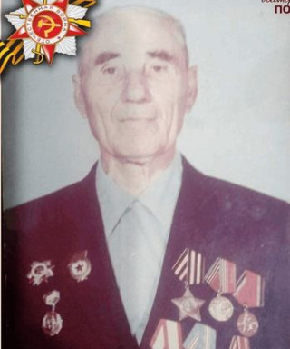 Ефремов Виктор Михайлович