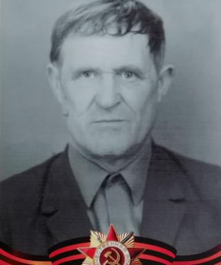 Стегачёв Александр Афанасьевич