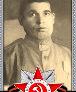 Посохов Дмитрий Прохорович
