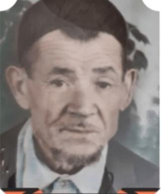Садыков Сабир Садыкович
