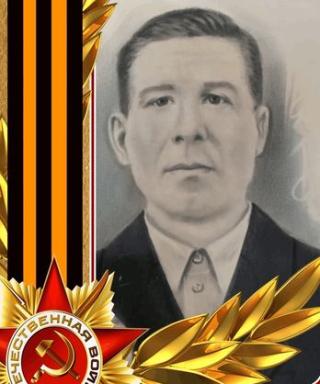 Рогов Александр