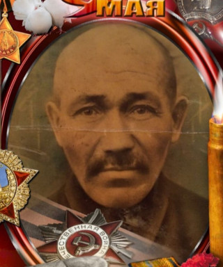 Нургужин Сюрхан Байгабулович