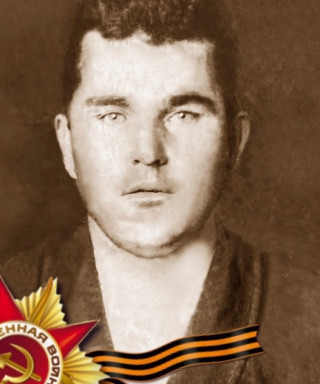 Голубев Борис Васильевич