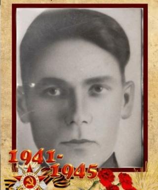 Глазырин Алексей Иванович