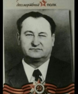 Забайрачный Иван Гаврилович