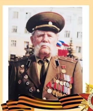 Шариков Николай Ильич