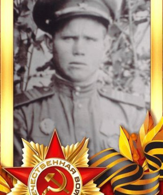 Борисенко Петр Александрович