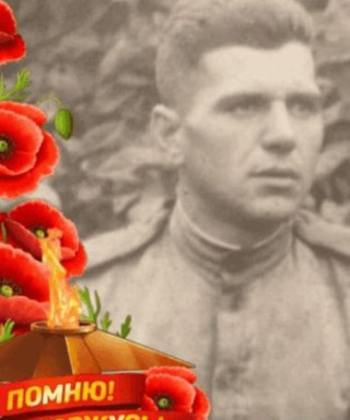 Жадан Владимир Константинович