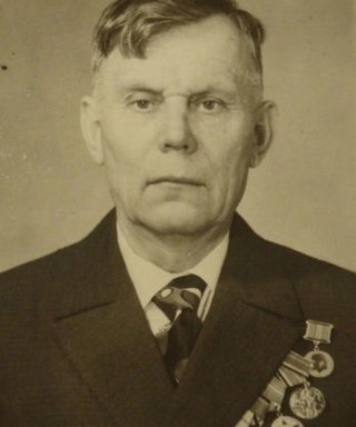 Аргачев Александр Яковлевич