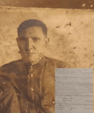 Петрянов Александр Михайлович