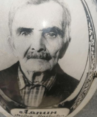 Ляпин Федор Матвеевич