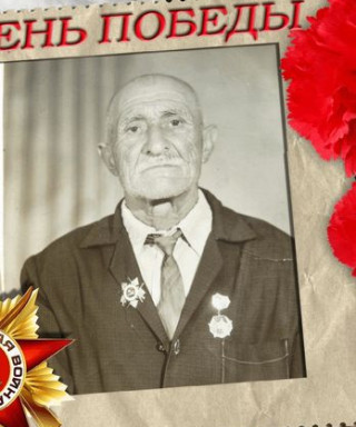 Гусейнов Имран Мами Оглы