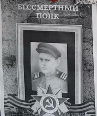 Цокур Федор Харитонович