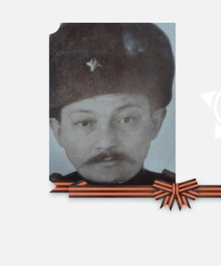 Бокорев Николай Иванович