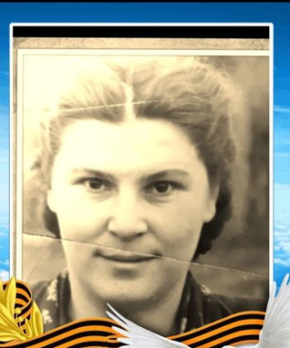 Казейкина Мария Сергеевна