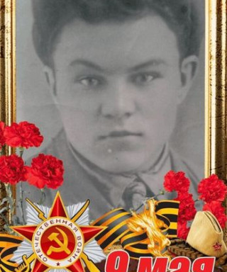 НОСОВ ДМИТРИЙ ПАВЛОВИЧ