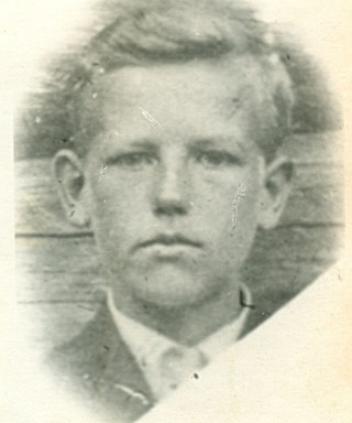 Истомин Николай Иванович