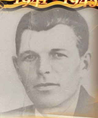 Яриков Иван Петрович