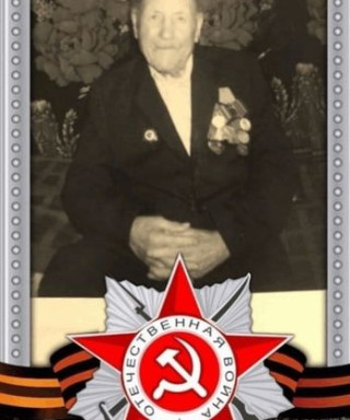 Зырянов Дмитрий Денисович