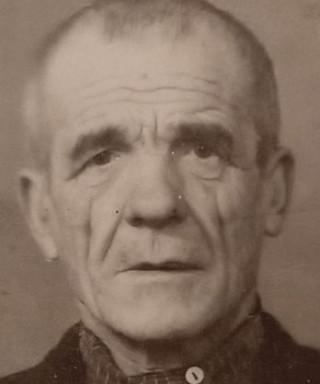 Бутко Пётр Матвеевич