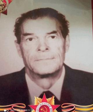 Воищев Иван Федорович
