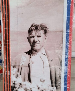 Туробов Иван Тимофеевич