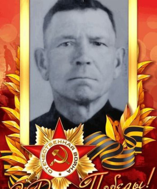 Богомолов Дмитрий Николаевич