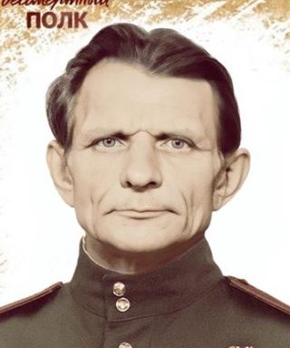 Краснобаев Николай Павлович