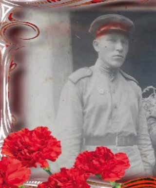 Туровский Михаил Петрович