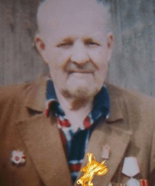 Островский Александр Васильевич