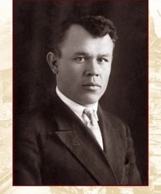 Вербик Иван Корнеевич