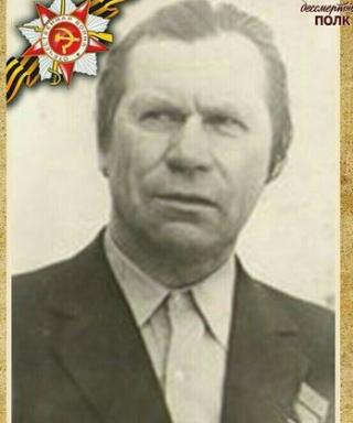 Личутин Леонид Яковлевич