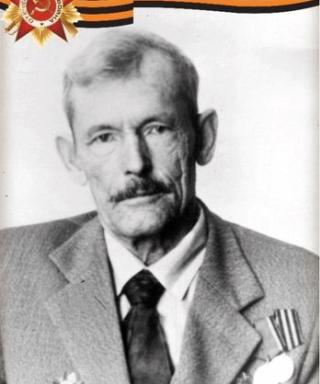Чубуков Виталий Афанасьевич