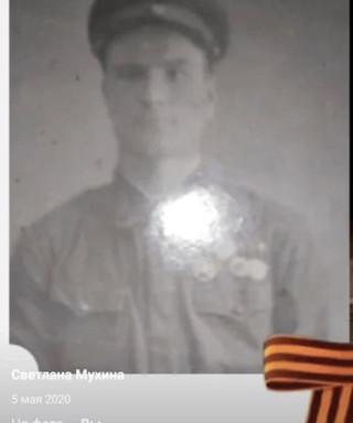 Поляков Иван Ефимович