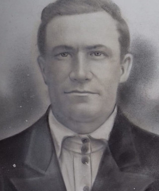 Востриков Иван Максимович