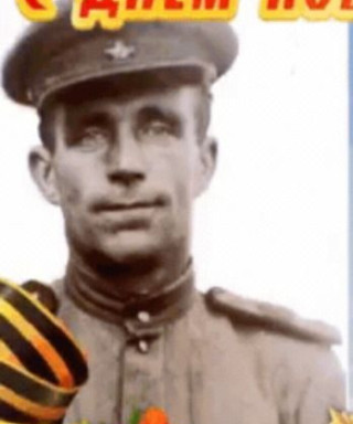 Панкратов Максим Семенович