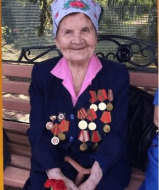 Климова Мария Антоновна