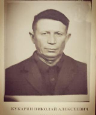 Кукарин Николай Алексеевич