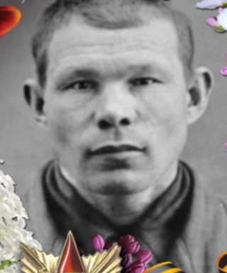 Васильев Кирилл Васильевич