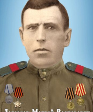 Давыдов Матвей Васильевич