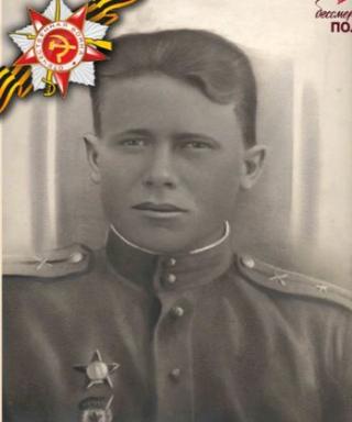Семенов Александр Михайлович