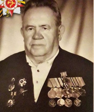 Азин Николай Александрович