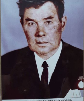 Карманов Александр Иванович