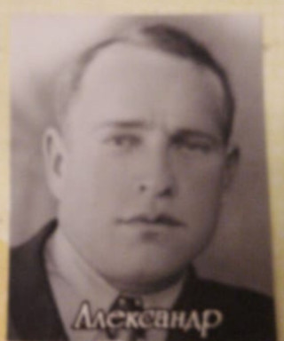 Букатников Александр Андреевич