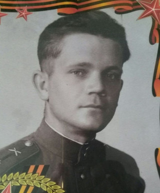 Буфетов Иван Иванович