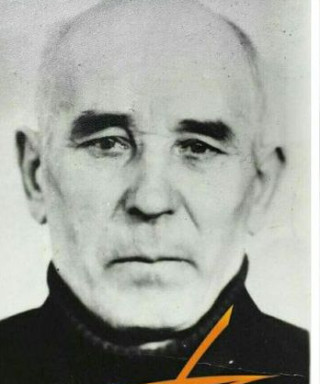 Болфинов Павел Гаврилович