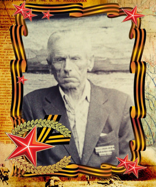 Колпащиков Виктор Иванович