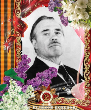 Савельев Михаил Михайлович