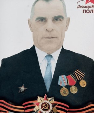 Мизин Андрей Мартынович